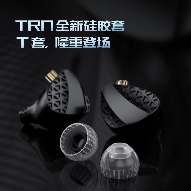 Trn Mt3 Hifi In Ear Earphone T - đánh giá và giá Audiophile Headphone Wired